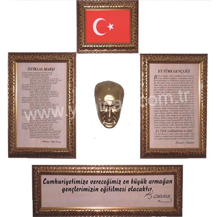 Atatürk Köşesi