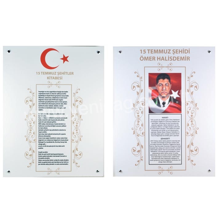 15 Temmuz Şehitler Köşesi ( Dijital Baskı 2 Li Set ) 70x90 Cm