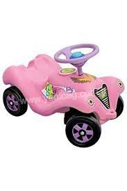 Pembe Atv
